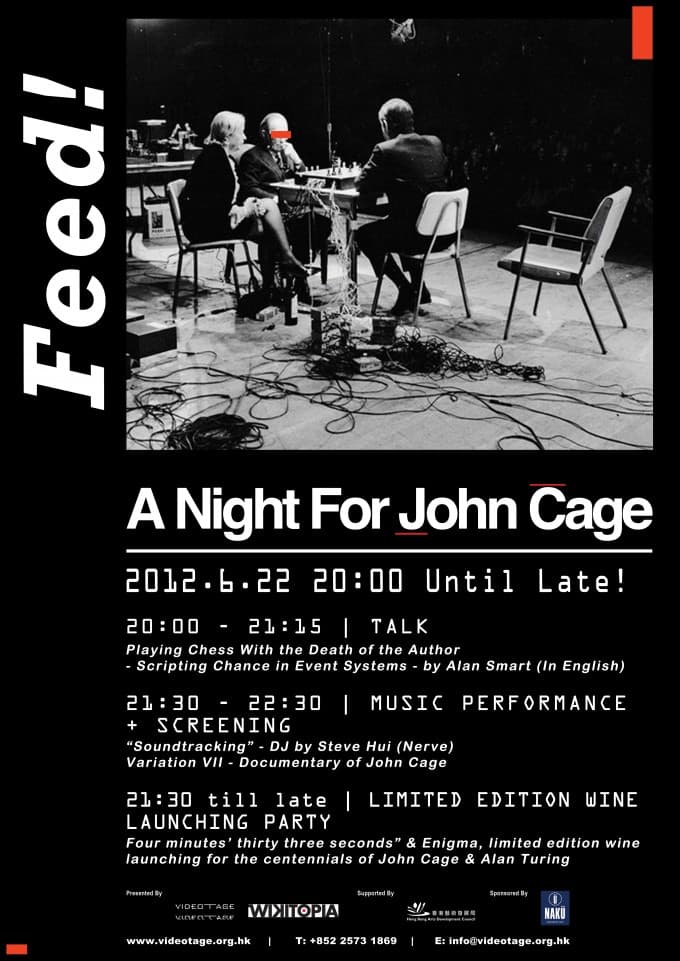Feed! A Night For John Cage – Postcard 明信片