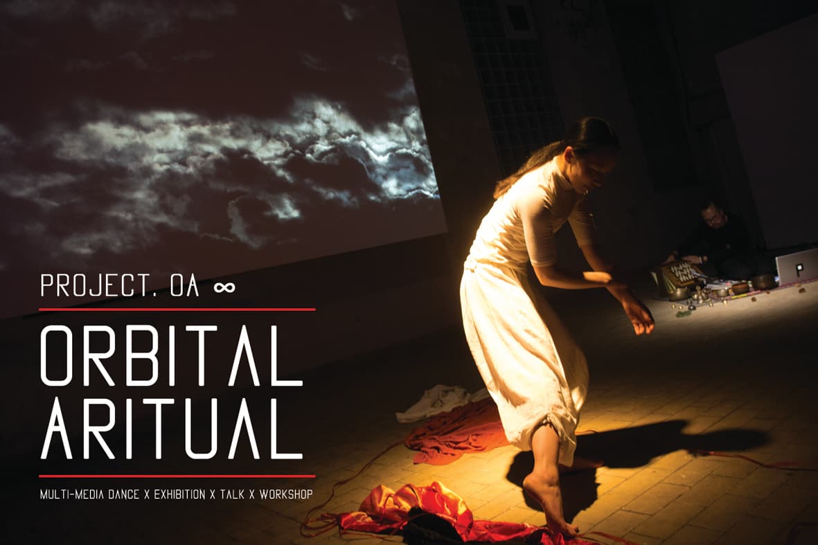 PAPAY GYRO NIGHTS 2017 HK – IZEN ❖ Project. OA ∞ Orbital Aritual – Postcard 連結宇宙的儀軌- 全方位藝術集結計劃 – 明信片