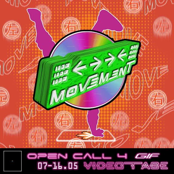 .gif Festival – Left Right Right Left Movement .gif節左右右左移動