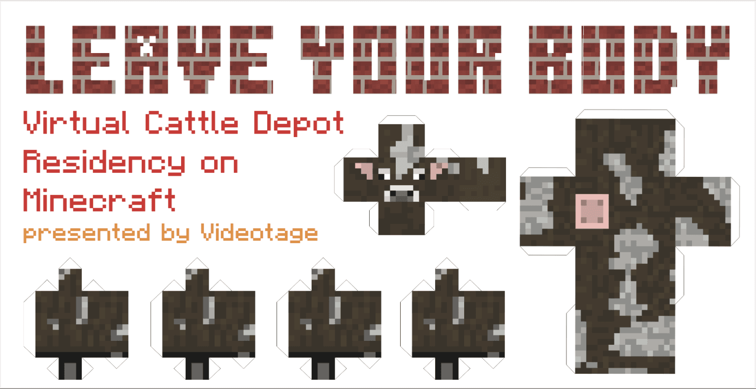 Leave Your Body – Postcard 明信片