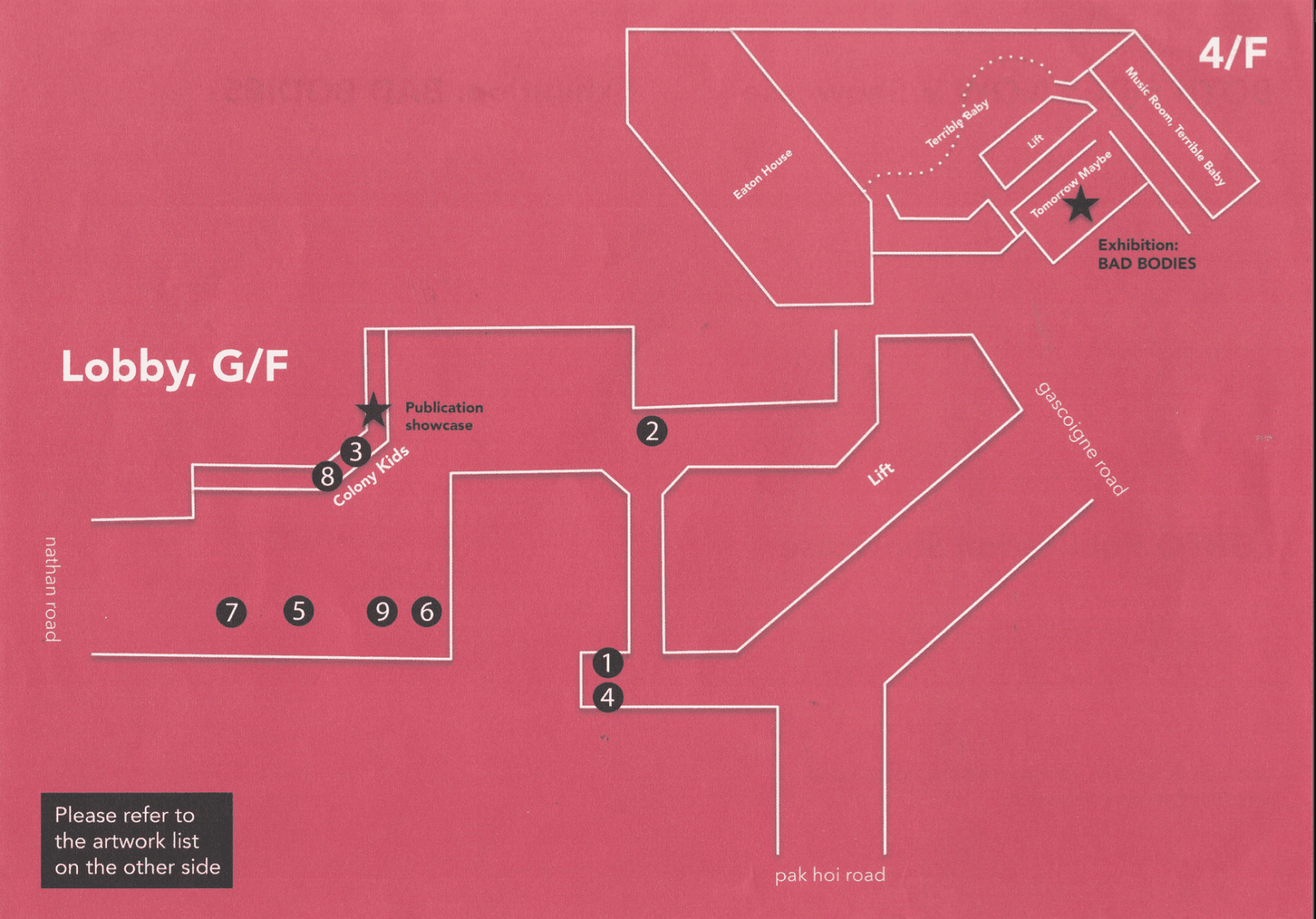 Both Sides Now V:Queer – Floor Plan 彼岸觀自在V:酷兒時代 – 平面圖