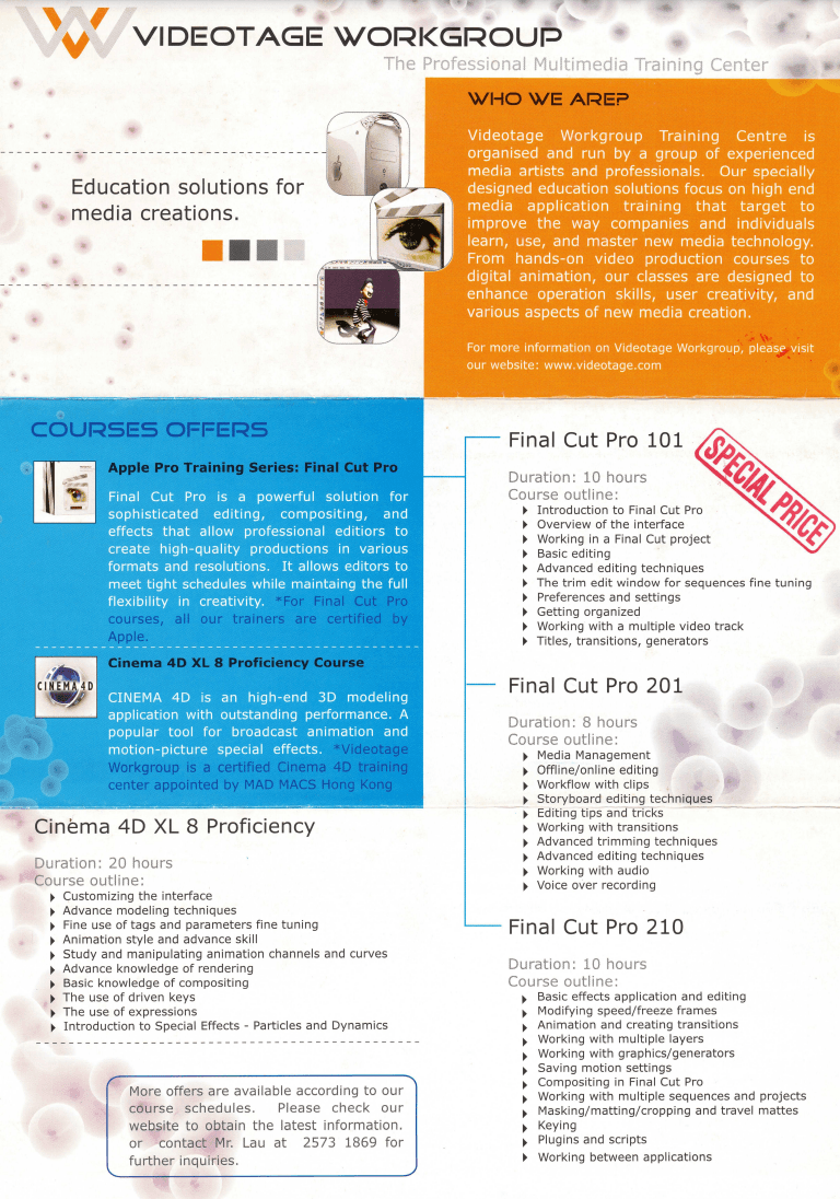 Videotage Workgroup: The Professional Multimedia Training Center – Leaflet 單張