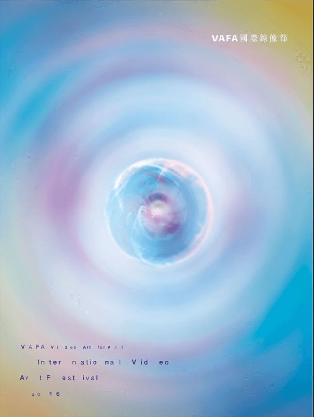 VAFA – Brochure 國際錄像節 – 小冊子