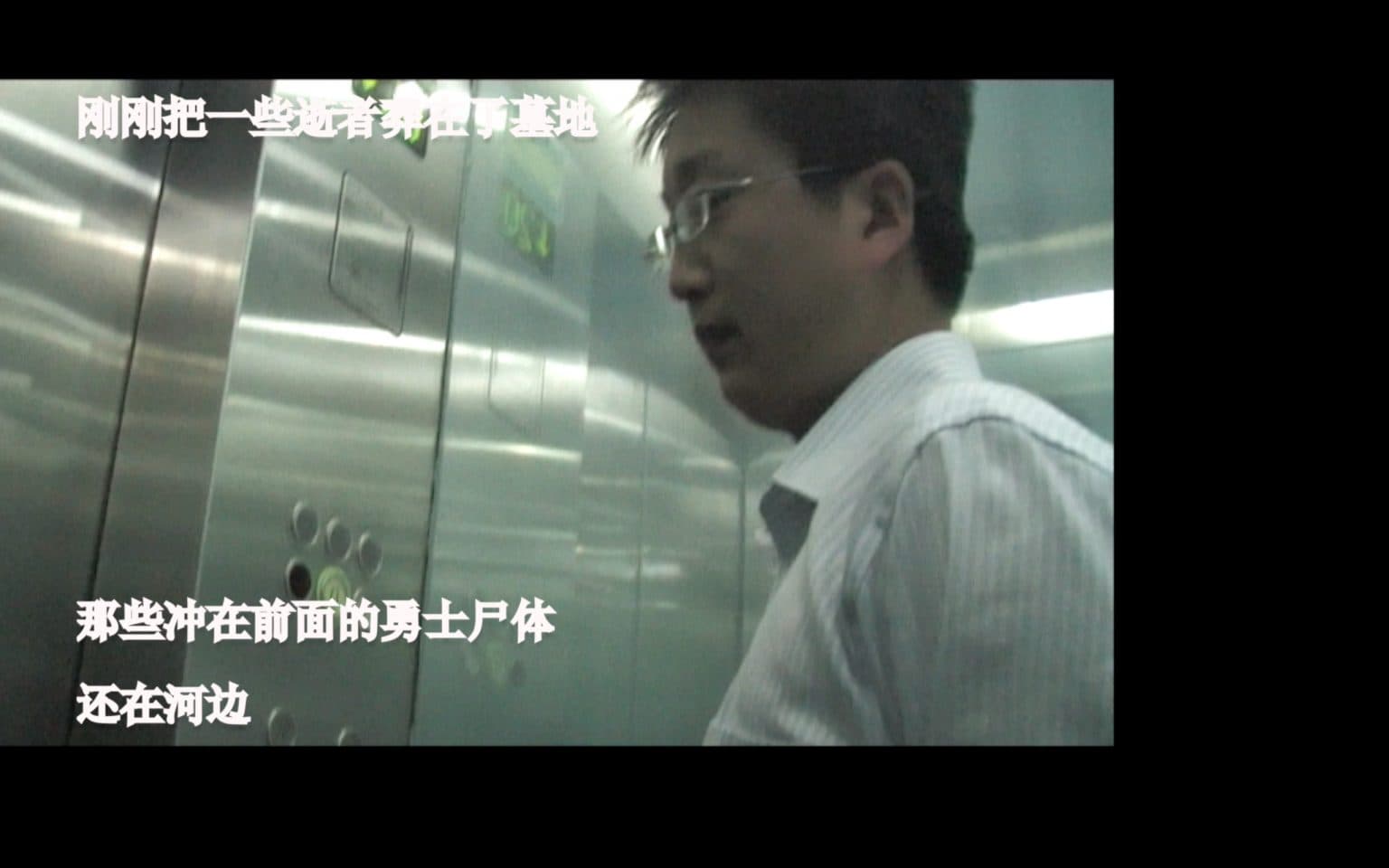 We need to make some arrows overnight 我們需要連夜打制一些箭鏃出來