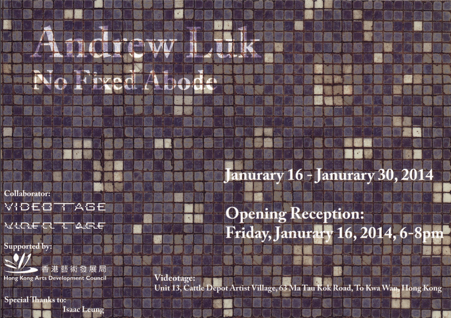 Andrew Luk: No Fixed Abode – Postcard Andrew Luk: No Fixed Abode – 明信片