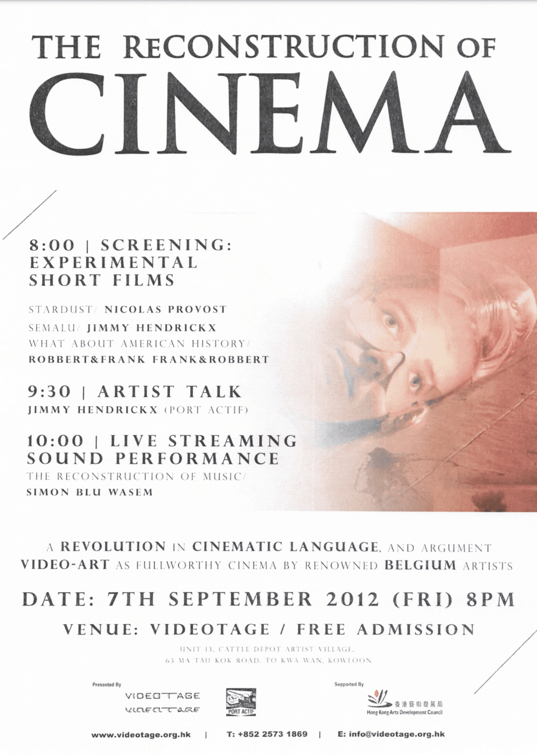 THE ReCONSTRUCTION of CINEMA – Postcard 明信片