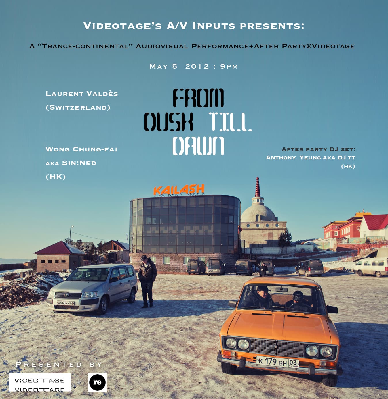 Videotage’s A/V Inputs presents: FROM DUSK TILL DAWN – Postcard 明信片