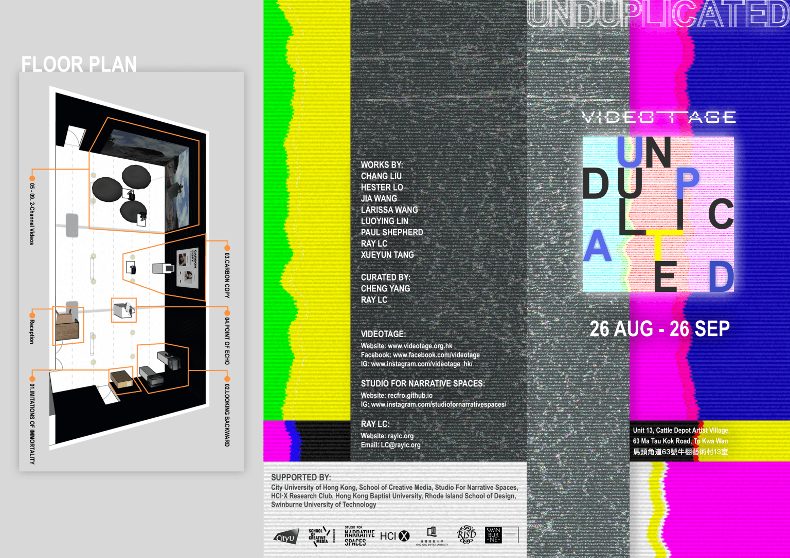 Unduplicated – Flyer 不可複製 – 單張