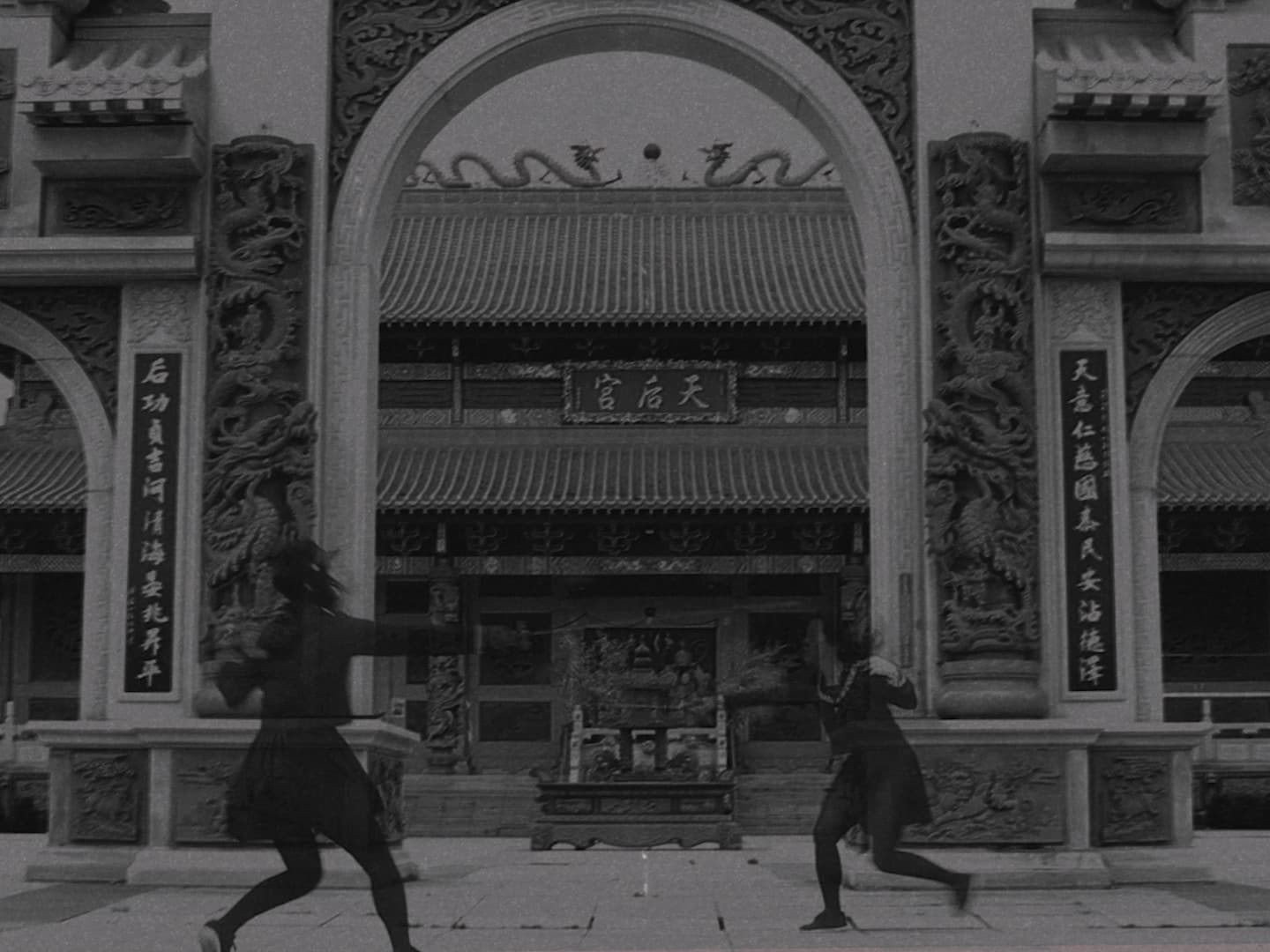 A Maiden’s Prayer 少女的祈禱