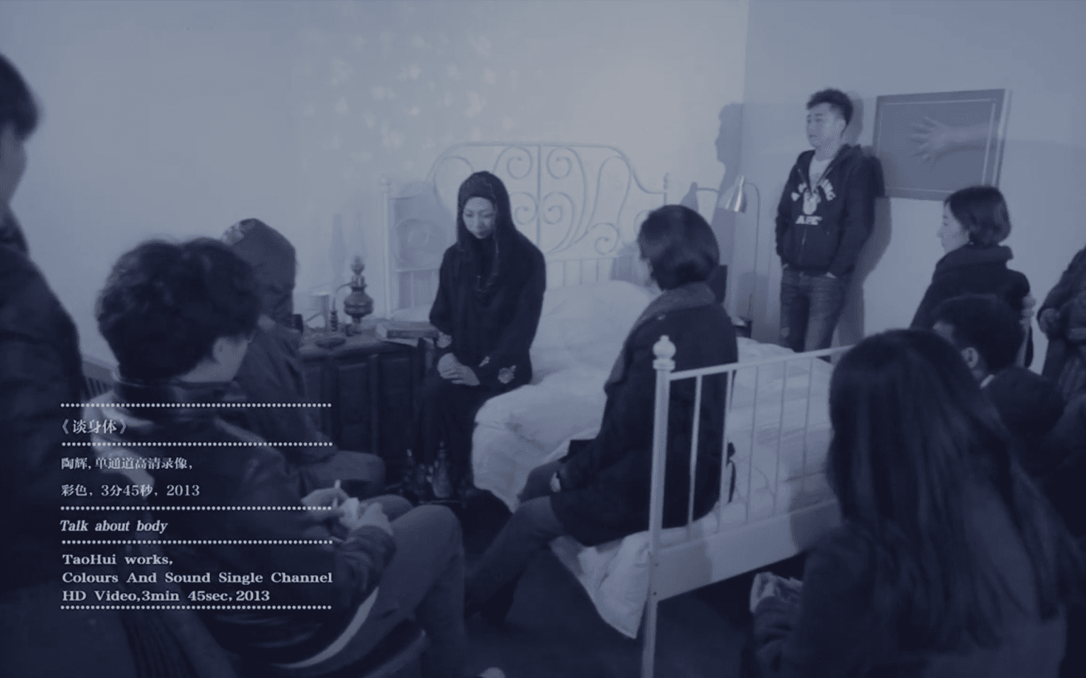 Talk About Body 談身體