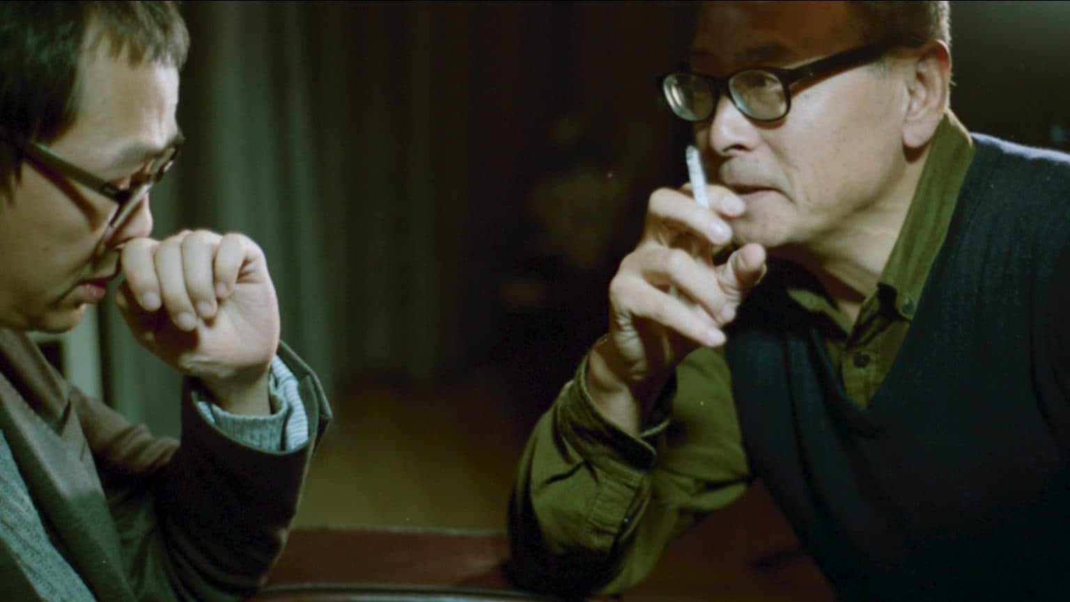 The Interrogation 審問