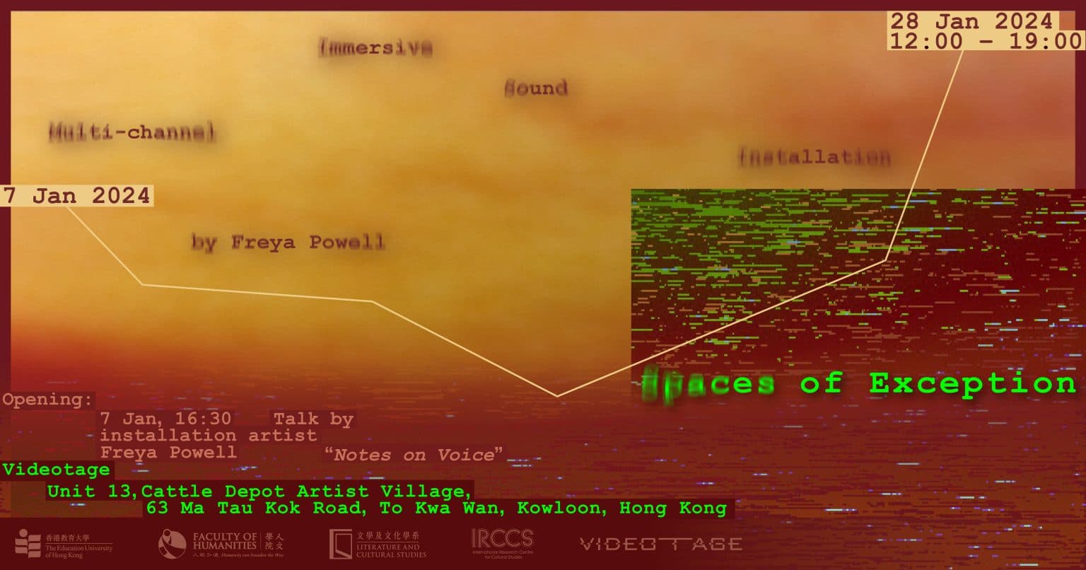 Freya Powell: Spaces of Exception