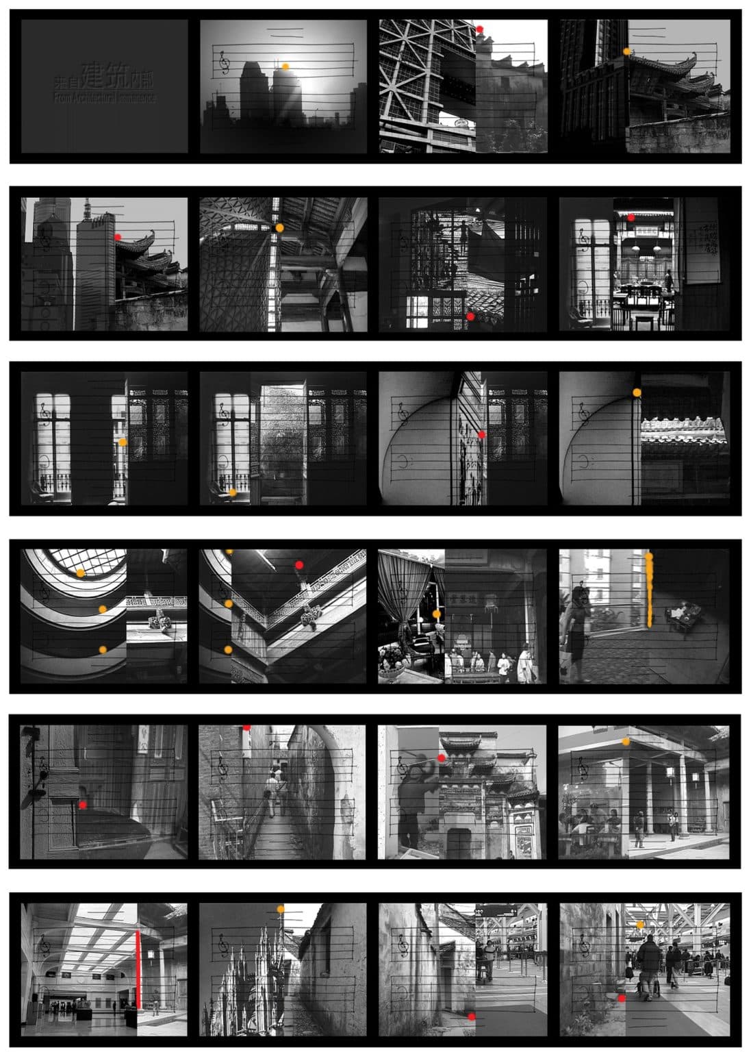 From Architectural Immanence 來自建築內部