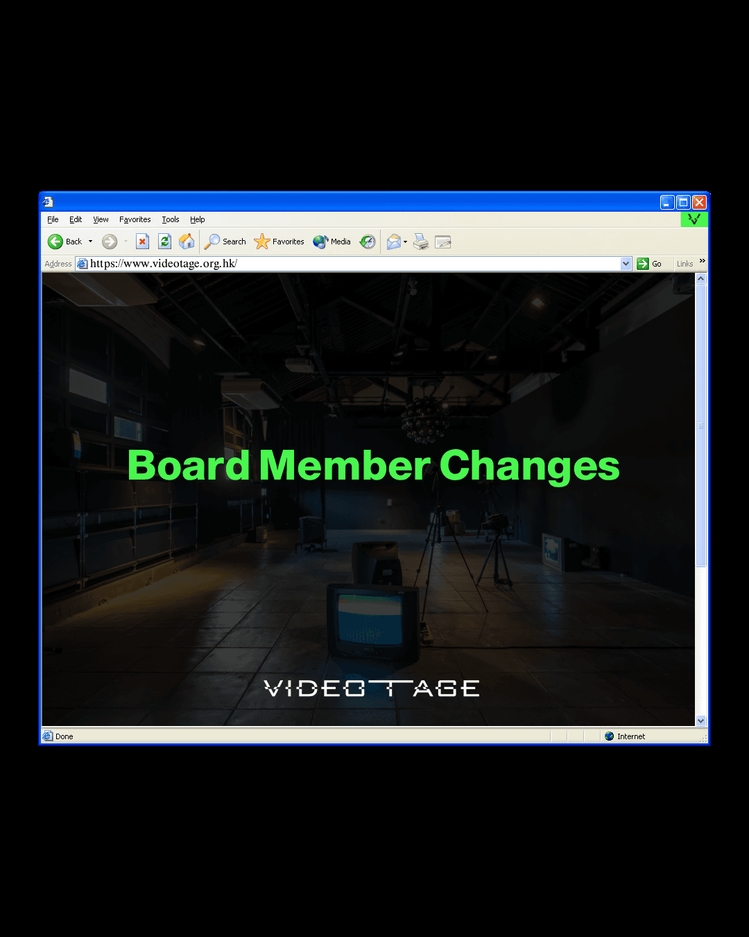 Changes to the composition of the Videotage Board 錄映太奇董事局成員更動